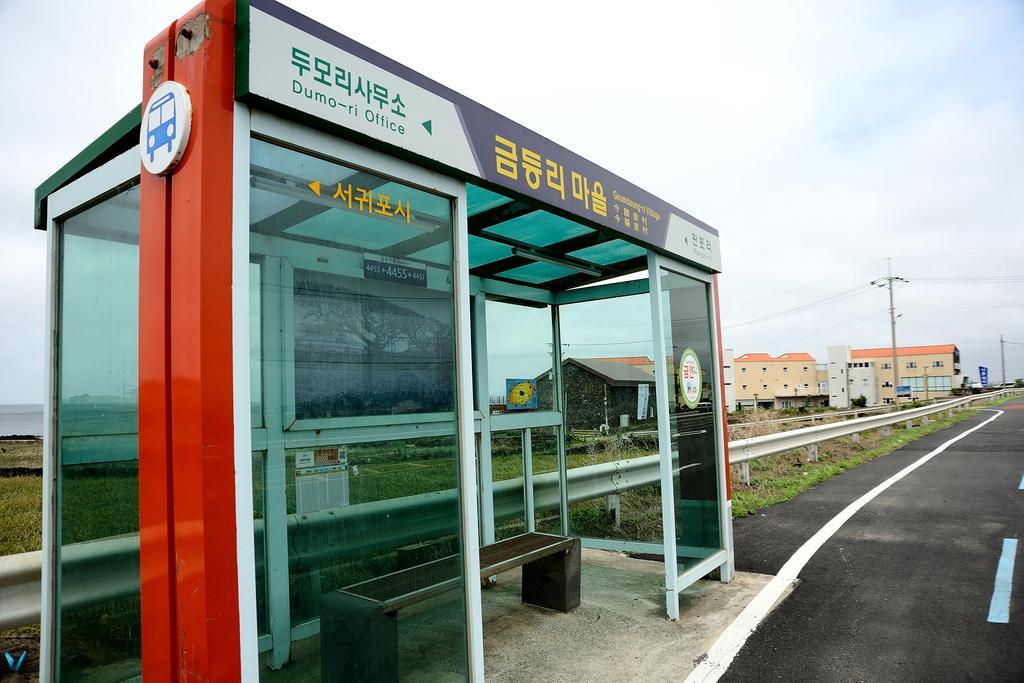 Maison Sondemul Guesthouse 済州市 エクステリア 写真